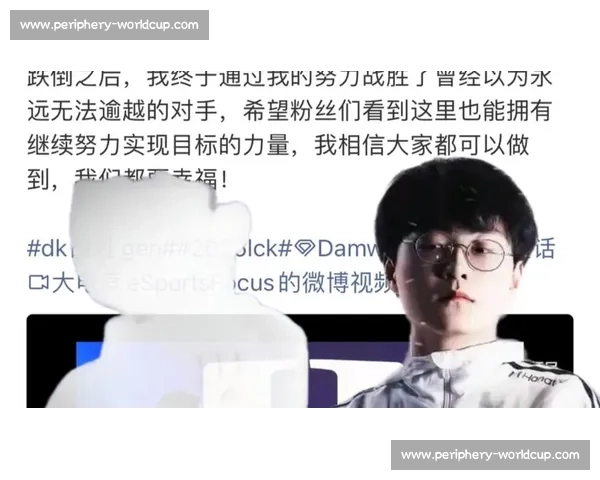 ShowMaker：世界第一中单的诞生，是天才还是努力的化身