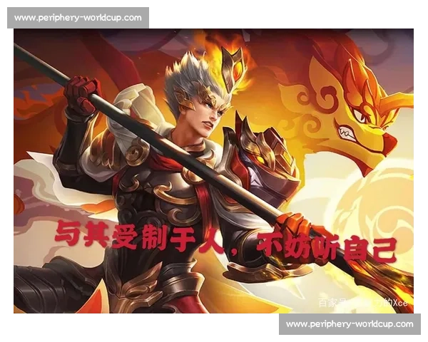 从青铜到王者，我的电竞之路，励志故事感动无数人！