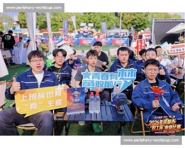 心潮澎湃!电竞文化成果展,为热爱挥洒汗水与激情! 心潮澎湃!电竞文化成果展,为热爱挥洒汗水与激情!