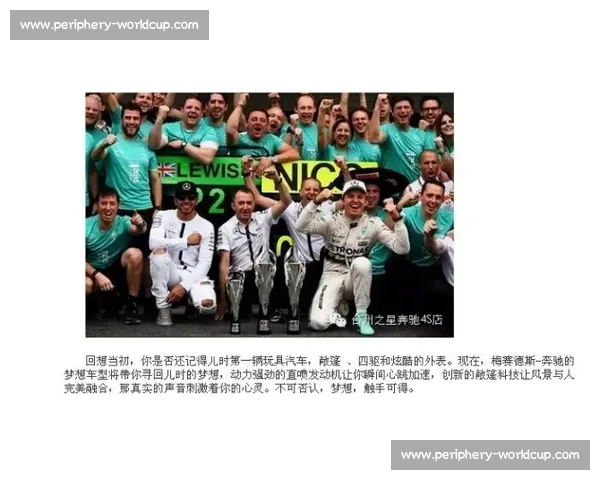 泪目！F1电竞季前赛选手赛后感言，梦想的力量真伟大！