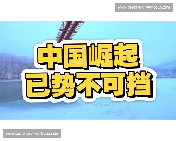 爆冷!昔日破发王跌出榜单,新人崛起势不可挡! 爆冷!昔日破发王跌出榜单,新人崛起势不可挡!